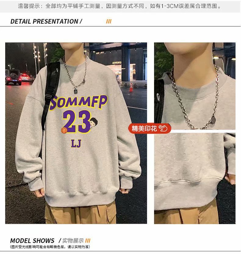 i2uUjf6mxdTrdS48SAR2xKykh9crm0AGy6sc