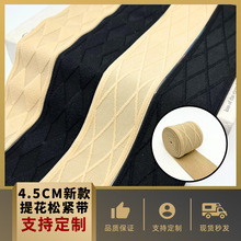 �S�ҬF؛ 4.5CM�����Ứ�ߏ����ɾo�����R�d���Qѝ��ȹ�����^���