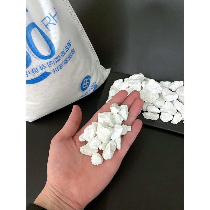 生石灰ブロック 5kg 家庭用屋内ワードローブ吸湿ボックス除去湿気バッグカビ除去剤乾燥剤 4 袋|undefined