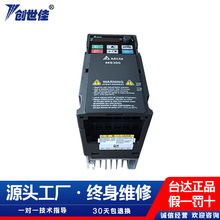 ̨�_׃�l��MS300���aVFD4A8MS21ANSAA����0.75KW����׃�l������