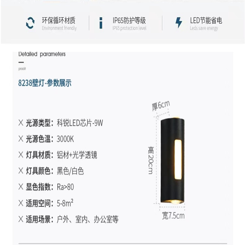 微信图片_20240905151658