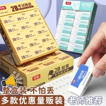 �_����Ƥ��С�W����ͯ�ò��øɃ�2B��Ƥһ���ɾ����g��4B��Ƥ���l