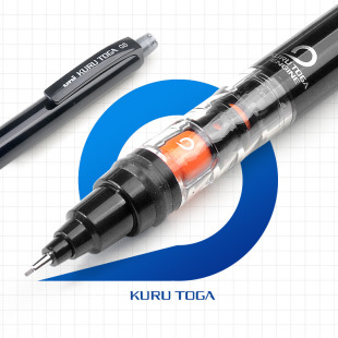 uni Mitsubishi mechanical pencil | M5-450T | M5-452 | M5-559 lead automatic rotating Kuru Toga