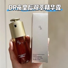 ΢��DRҹ�ʺ��p�;��A¶�aˮ�������B�����沿���Aˮ��Ʒ