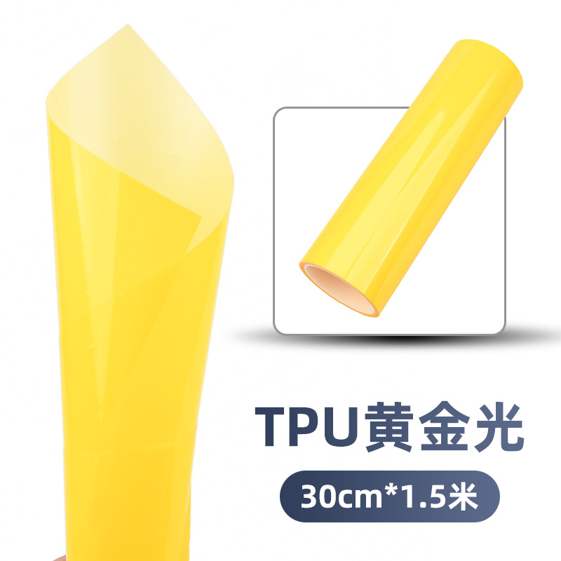 [TPU vàng nhạt] 30cm * 1,5 mét