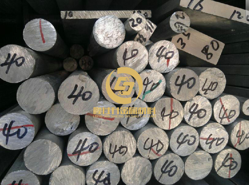 高强度铝棒 防锈铝合金价格5A02 铝合金规格表