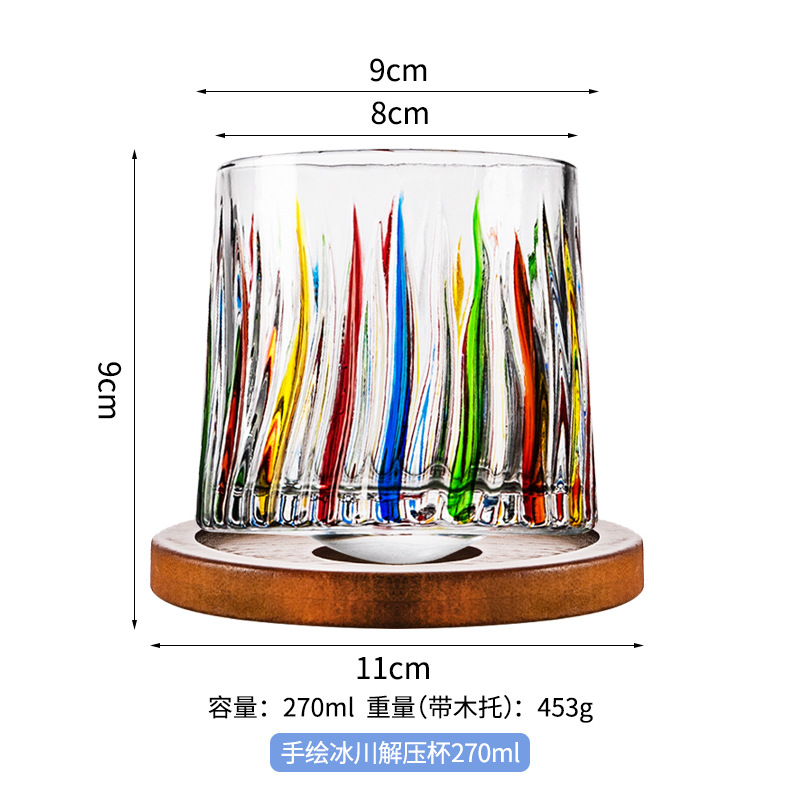 나무 받침대가 있는 손으로 그린 빙하 감압 컵 270ml