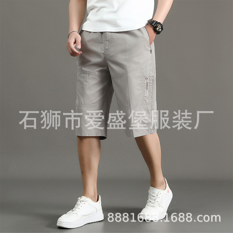 Summer Dad Casual Shorts New Middle-aged Men's Home Necessary Five-point Pants Cotton Beach Pants Factory Outlet