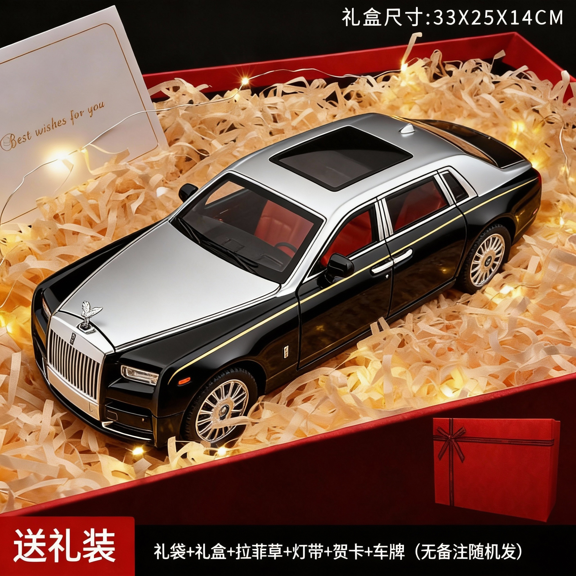1:18 modelo de aleación fantasma de cuatro ruedas de amortiguación de retroceso de simulación de coleccionistas de automóviles comerciales adornos temu venta caliente