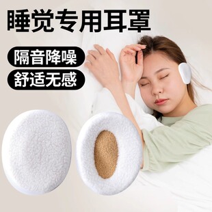 ����˯�߶��ַ������������ׂ�˯����������W��˯�X��􇣷���