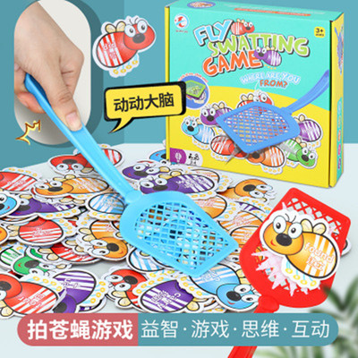 Cross border children interest Flies Learning English Multiplication Formulas desktop game family Parenting interaction study wholesale