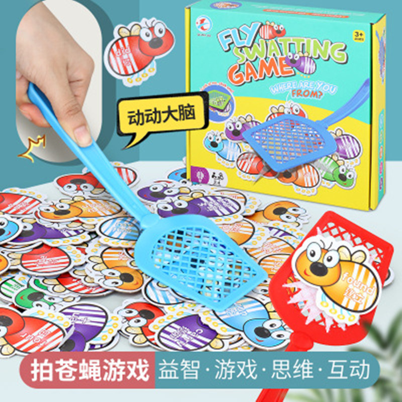 Cross border children interest Flies Learning English Multiplication Formulas desktop game family Parenting interaction study wholesale