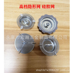 304ステンレス茶漏れ階段弾針見えないフィルタ茶間隔茶倉カップフィルター層別茶フィルター