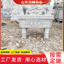 ����ʯ����tʯ�� �R������ʯ�¹���t�� ʯ����t�[��