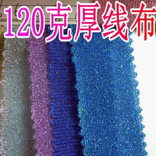 120�˜�S���y�z�񾀾W�����[�W��ᘿ���̨�}�Q��߲���ˇƷ����