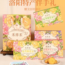 ĵrخaʽcĄʳ˰ֶYƷb