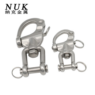 316 stainless steel fork type rotating spring shackle hand pull quick release shackle rotating shackle marine hardware accessories