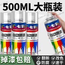 �����ԇ��������������P��܇�a��ڰ�ɫ�Ԅ��֓u����ɫ����