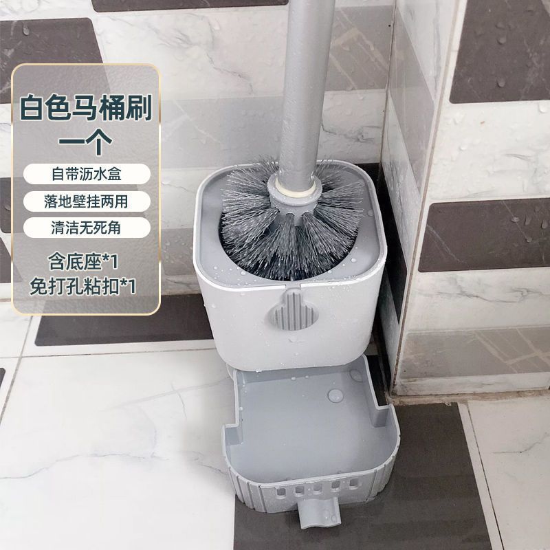批发长柄马桶刷家用无死角卫生间2025新款壁挂清洁坐蹲便厕所刷|undefined