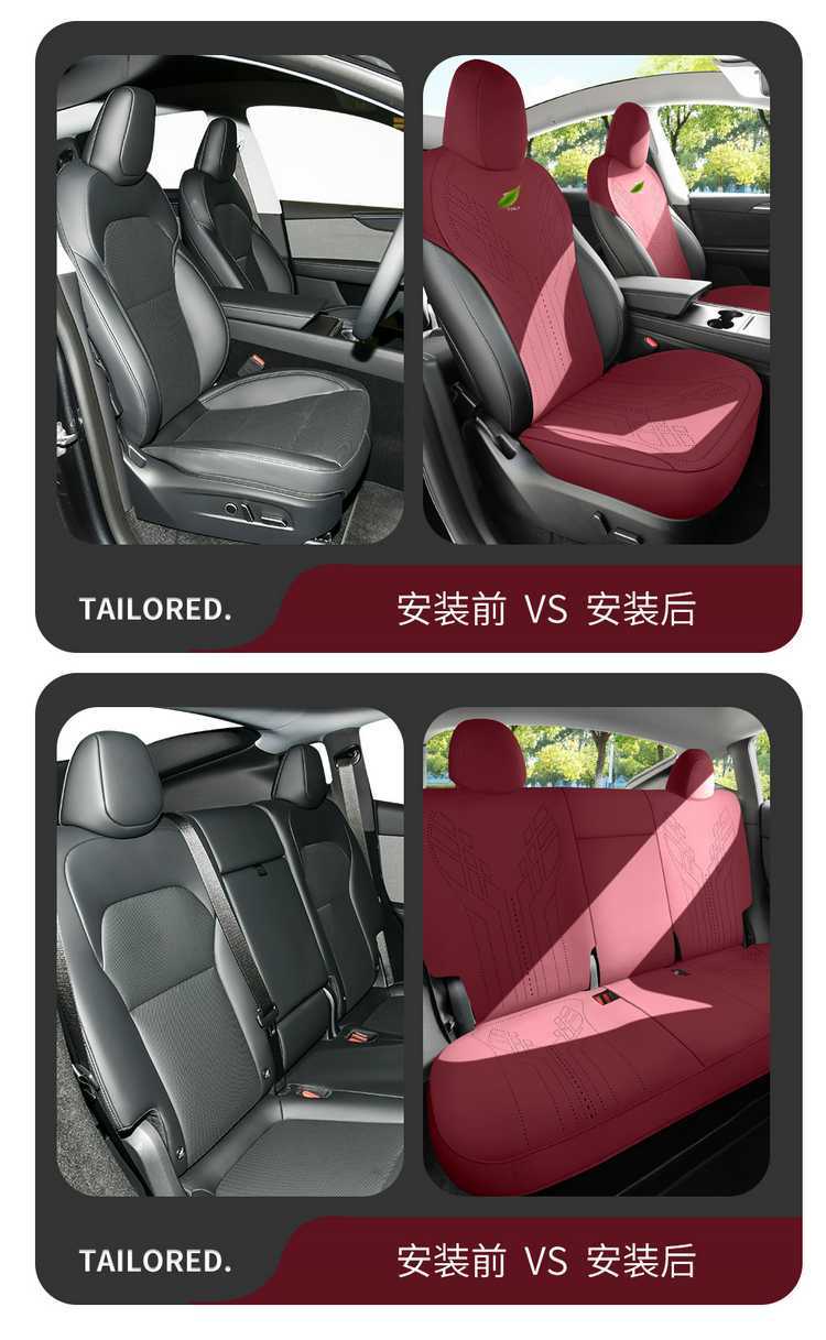 25 tesla Huanxin y Tesla Model Cushion Model Y Special Car Cushion Breathable Seat Cover