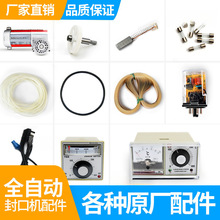 ȫ�ԄӶ๦���B�m��Ĥ�z����ڙC��� �ؿ��� Ƥ�� �Դ��������