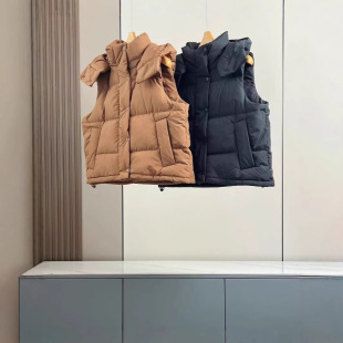 Lu's Two-color Down Vest
