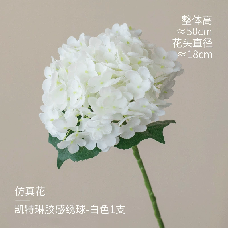 超真实手感保湿荣耀 模拟花高端客厅餐桌套装花装饰假花 摄像道具