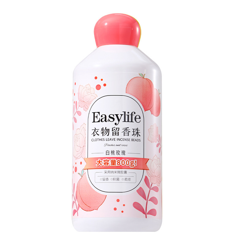 1店の生活800gは香りを残して長くしなやかにダニを取り除いて異臭の花の果実の香りの2つの服を取り除いて香りの玉を残します。|undefined