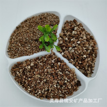 盆景用土 盆景用土品牌 图片 价格 盆景用土批发 阿里巴巴