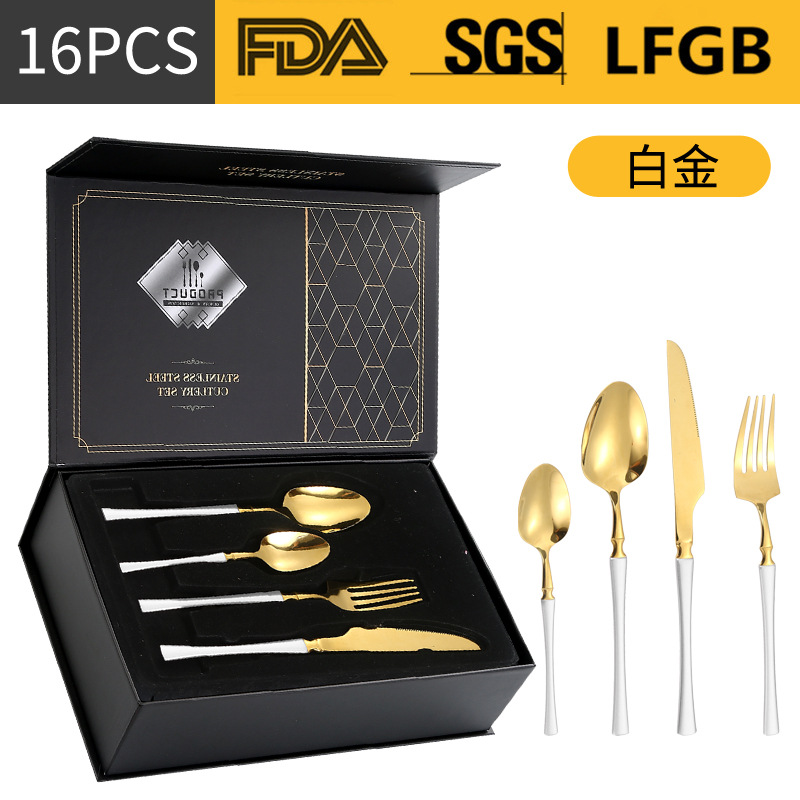 Amazon transfronteriza suministro de vajilla de acero inoxidable 24 piezas traje de cintura pequeña 4 piezas caja de regalo cuchillo, tenedor y cuchara traje