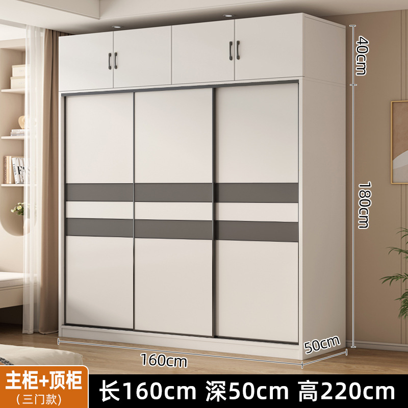 (두꺼운 ️보드) 160*180*50 메인 캐비닛 + 40 상단 캐비닛