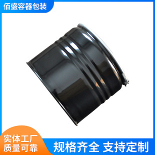 ��ɫ325&times;365�s��Ͱ��\��Ͱ�FƤ���ٰ��b�FͰ����Ͱ��Ͱ�s���FͰ