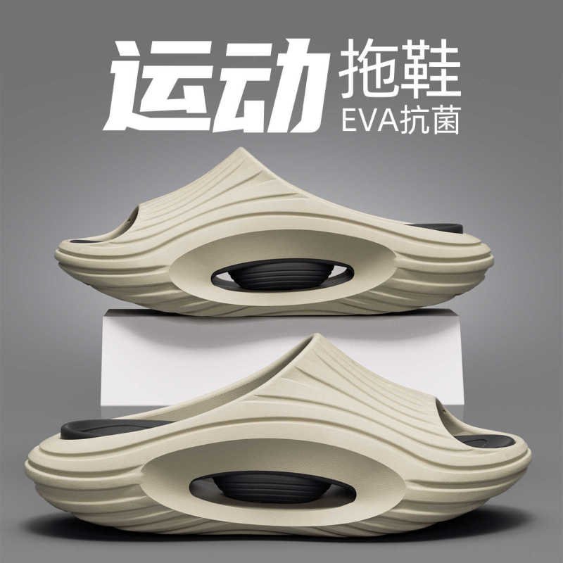 Lidani Couple Antibacterial Slippers Men's Sports Summer Trendy Brand 2025 Beach Outdoor Arch Support Slippers Women