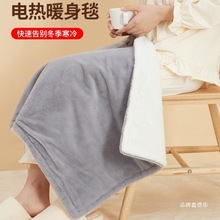 ů��̺�k����С늟�̺�w������ů���oϥ̺늼ӟ��w̺����ȡů�F؛