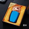 The relief tiger head rocker rocker rocked straight inflatable windproof lighter creative personality advertising gift lighter manufacturer wholesale