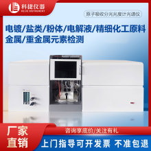 ԭ�����շֹ���Ӌ����ԭ���Ͻ��ٳɷ��ؽ���Ԫ�ؙz�y�������V�x