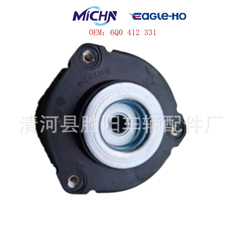 Adhesivo para la parte superior delantera L / R 6Q0 412 331 para amortiguadores de Volkswagen Polo