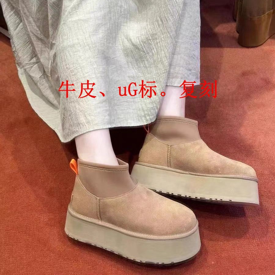 Autumn women's comfortable fashionable solid color keep warm casual…