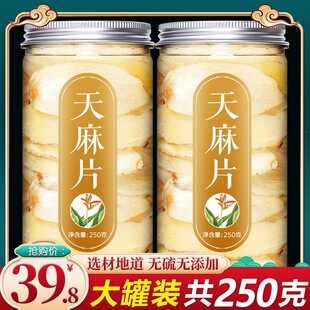 ����Ұ���ؼ���؛��ș��500g�������ͨ���r����Ƭ��Ƭ��ɳ�����