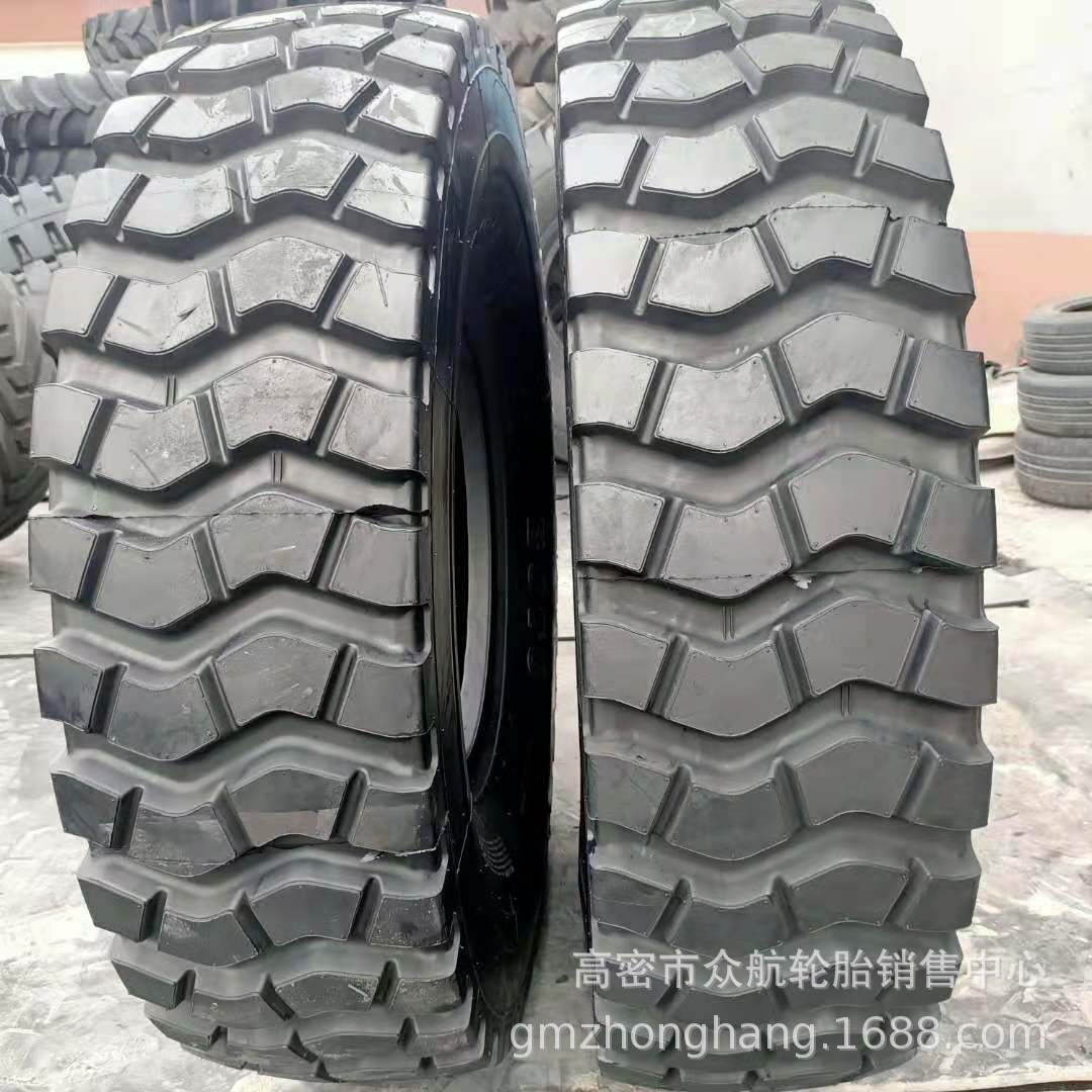 供应工程机械轮胎14.00R24 1400R24 装载机轮胎 自卸车轮胎