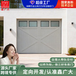网红款交叉格铝合金车库门 防盗抗风隔热智能遥控家用车库门定制