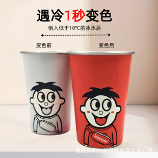 500ml304���P�����&supreme����׃ɫˮ����׃��ϱ������ȱ�