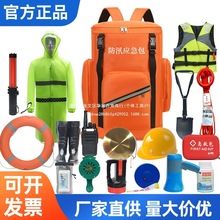 ��Ѵ��������Ԯ�b�����Y ˮ�ľ���Ѵ��ˮ�Ͼ������Ȱ������S��