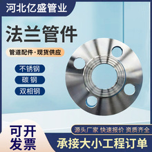 304P䓷mƬƽm߉316P䓷m