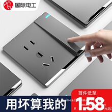 �_�P�������1686�͇��H����늹����{���bһ�_��ײ����Դ������