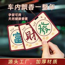 ܇�d��Ƭ��޹���܇����ˮ�־õ�����҃�������ζ��Ƭ���