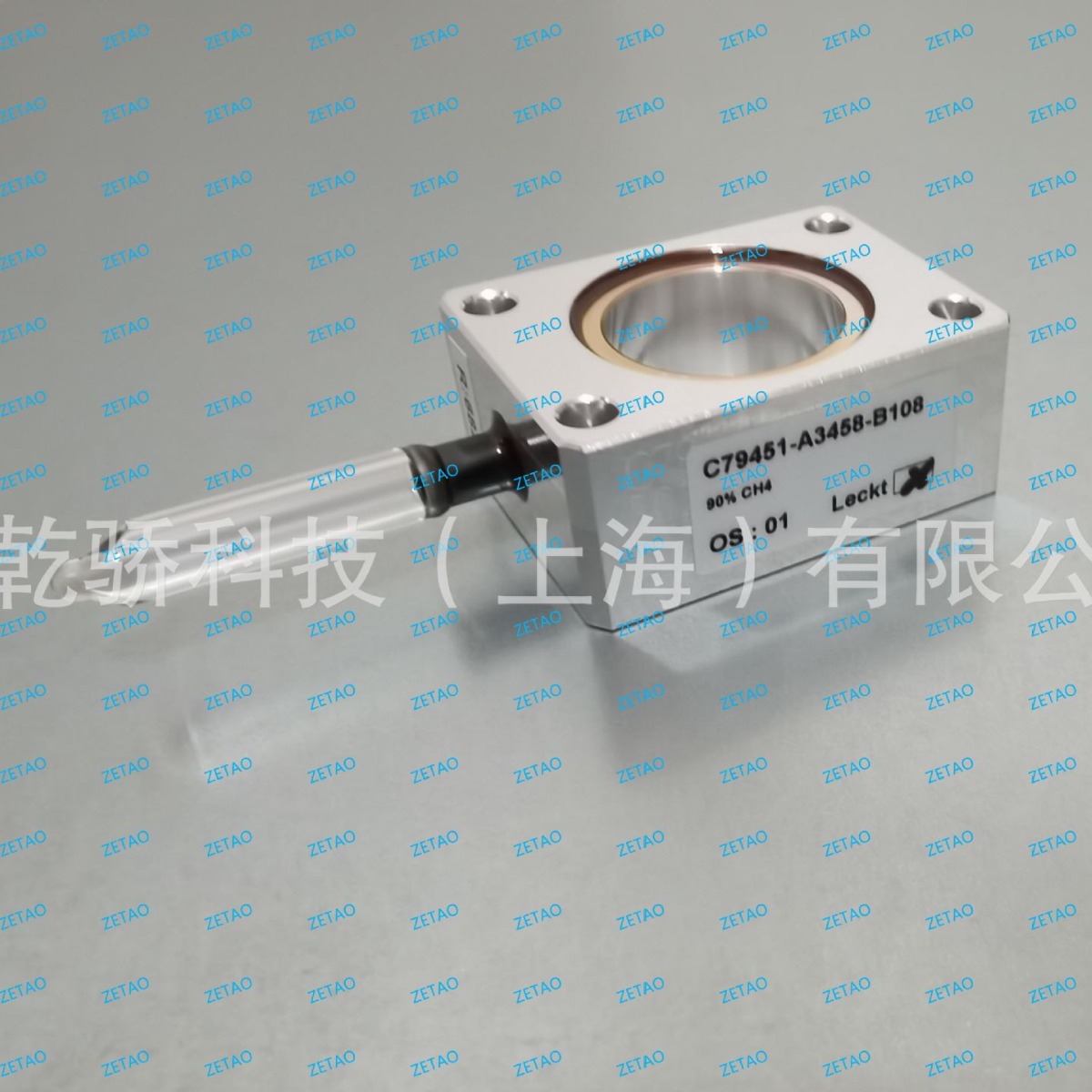 西门子 U23分析仪SO2气体过滤器 C79451-A3458-B108 全新正品现货