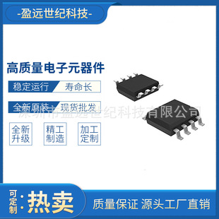 BCM53454A0KFSBG ��ͨ ���Q�CоƬ