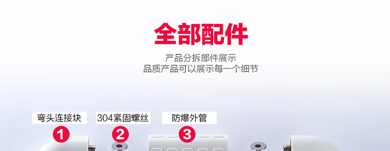 详情-14.jpg