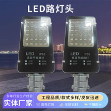 LED·���^220V�S�����l�����ˮ��������·��늾��U����·��